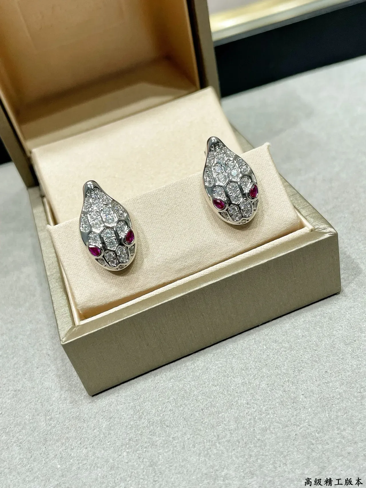 Gold Silver Snake-Head Motif Pavé-Set Clear Stones Ring 7