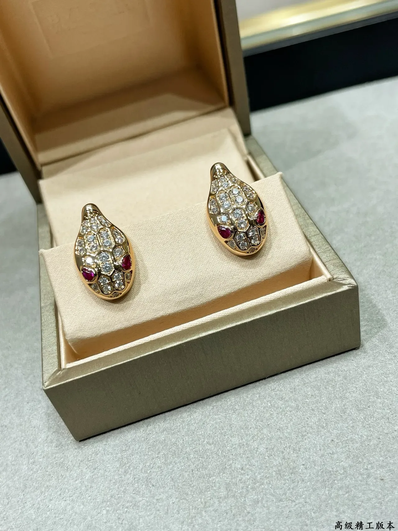 Gold Silver Snake-Head Motif Pavé-Set Clear Stones Ring 8