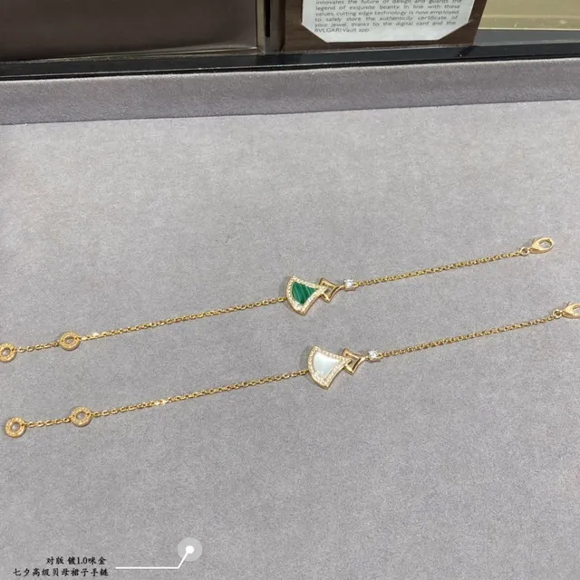 Gold-Tone Fan-Shaped Mother-of-Pearl and Malachite Pendant Bracelets 6