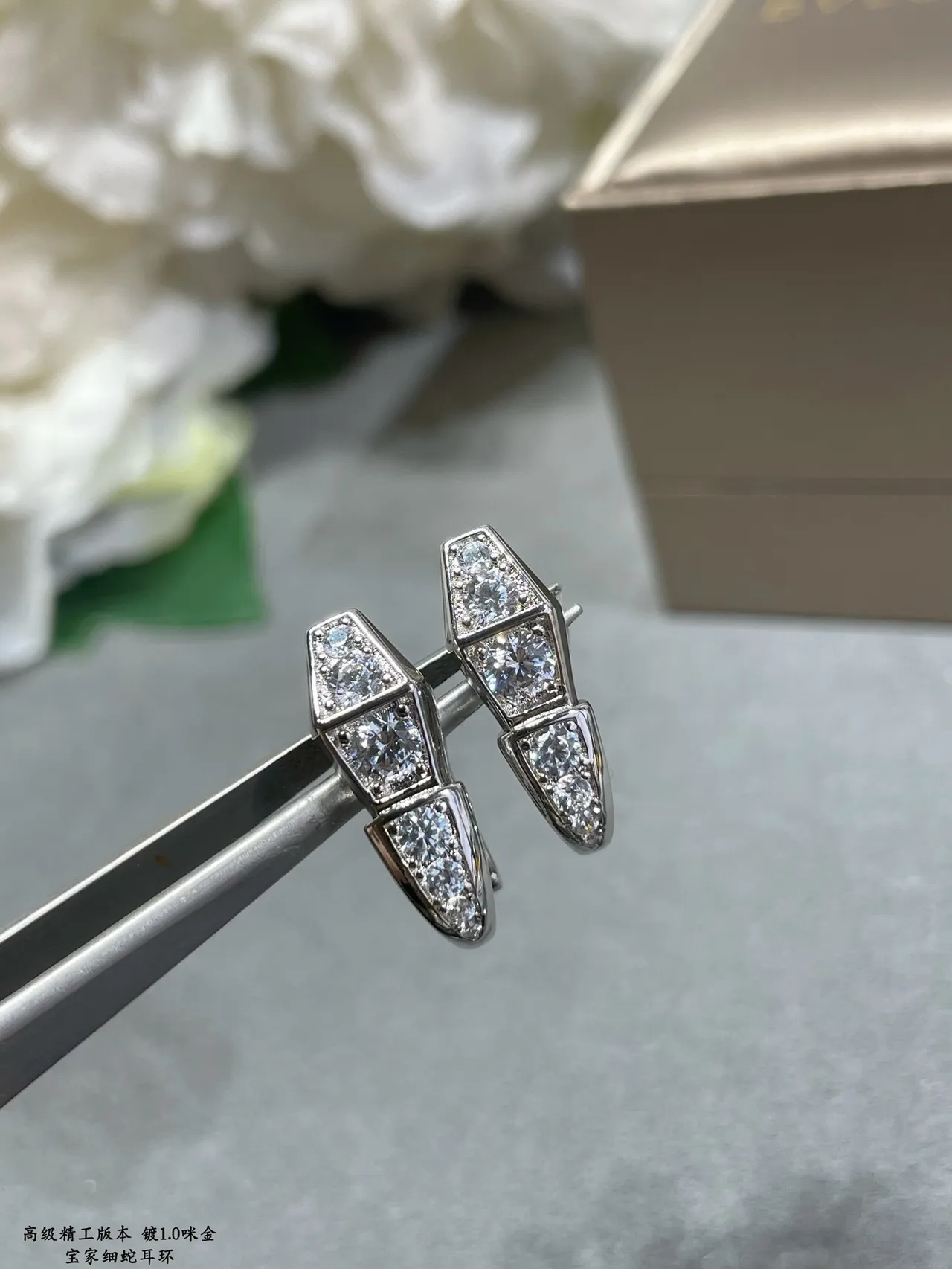 Gold-Tone Geometric Pavé-Set Multi-Stone Earrings 4