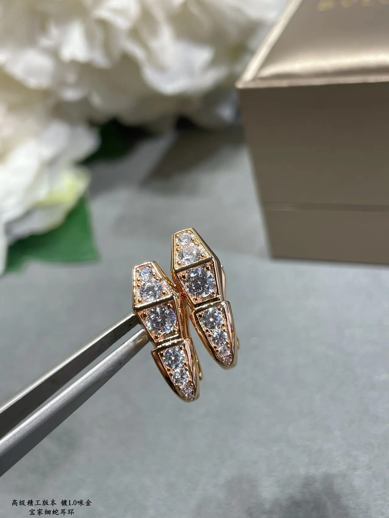Gold-Tone Geometric Pavé-Set Multi-Stone Earrings 5