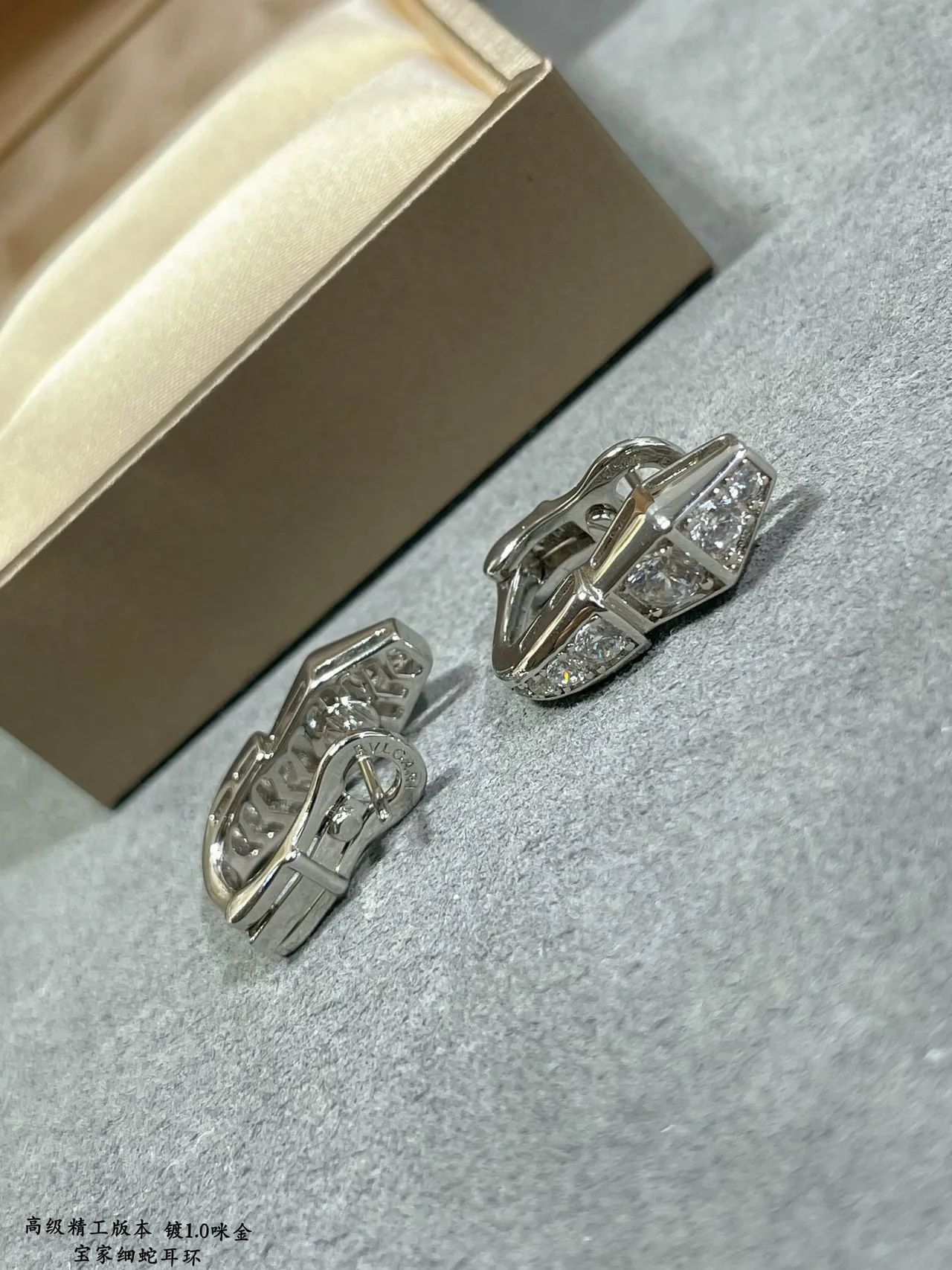 Gold-Tone Geometric Pavé-Set Multi-Stone Earrings 6