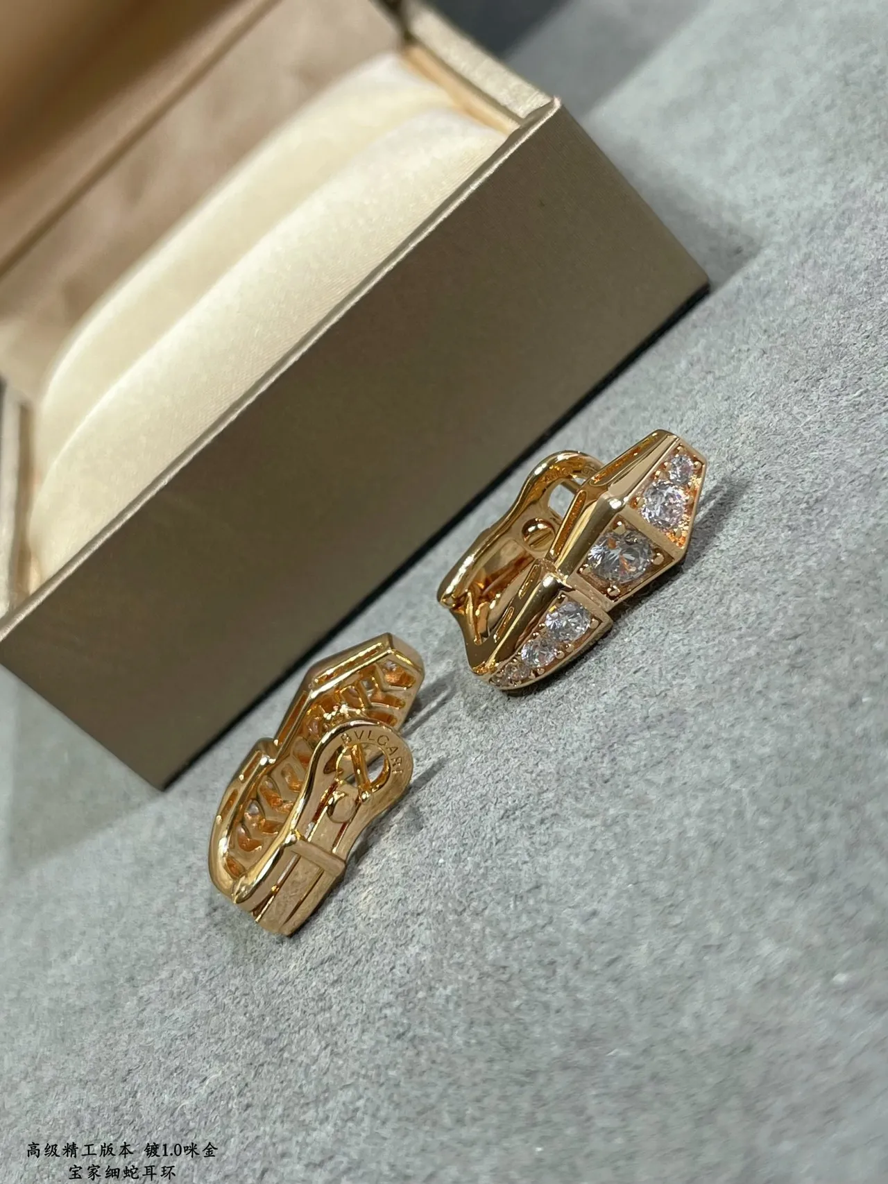Gold-Tone Geometric Pavé-Set Multi-Stone Earrings 7