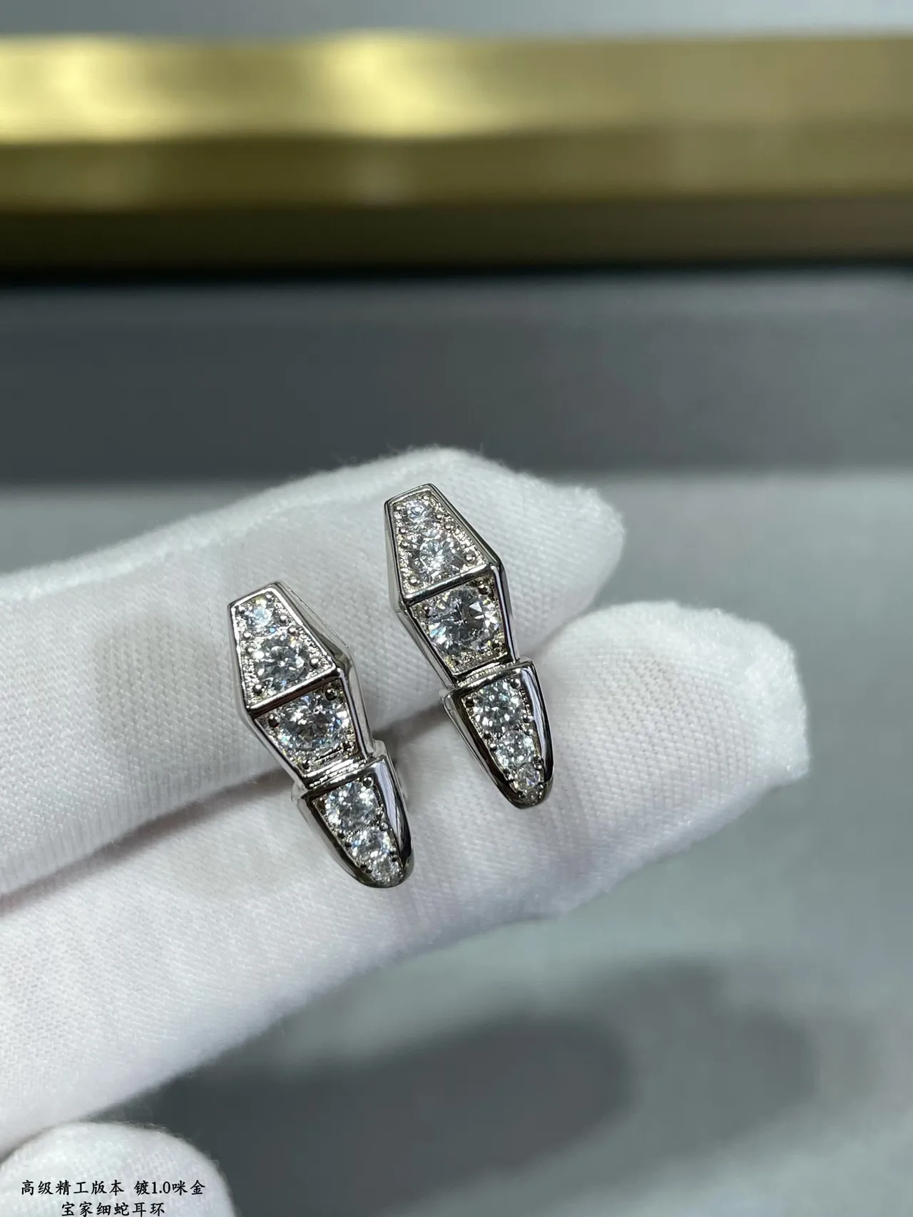 Gold-Tone Geometric Pavé-Set Multi-Stone Earrings 8