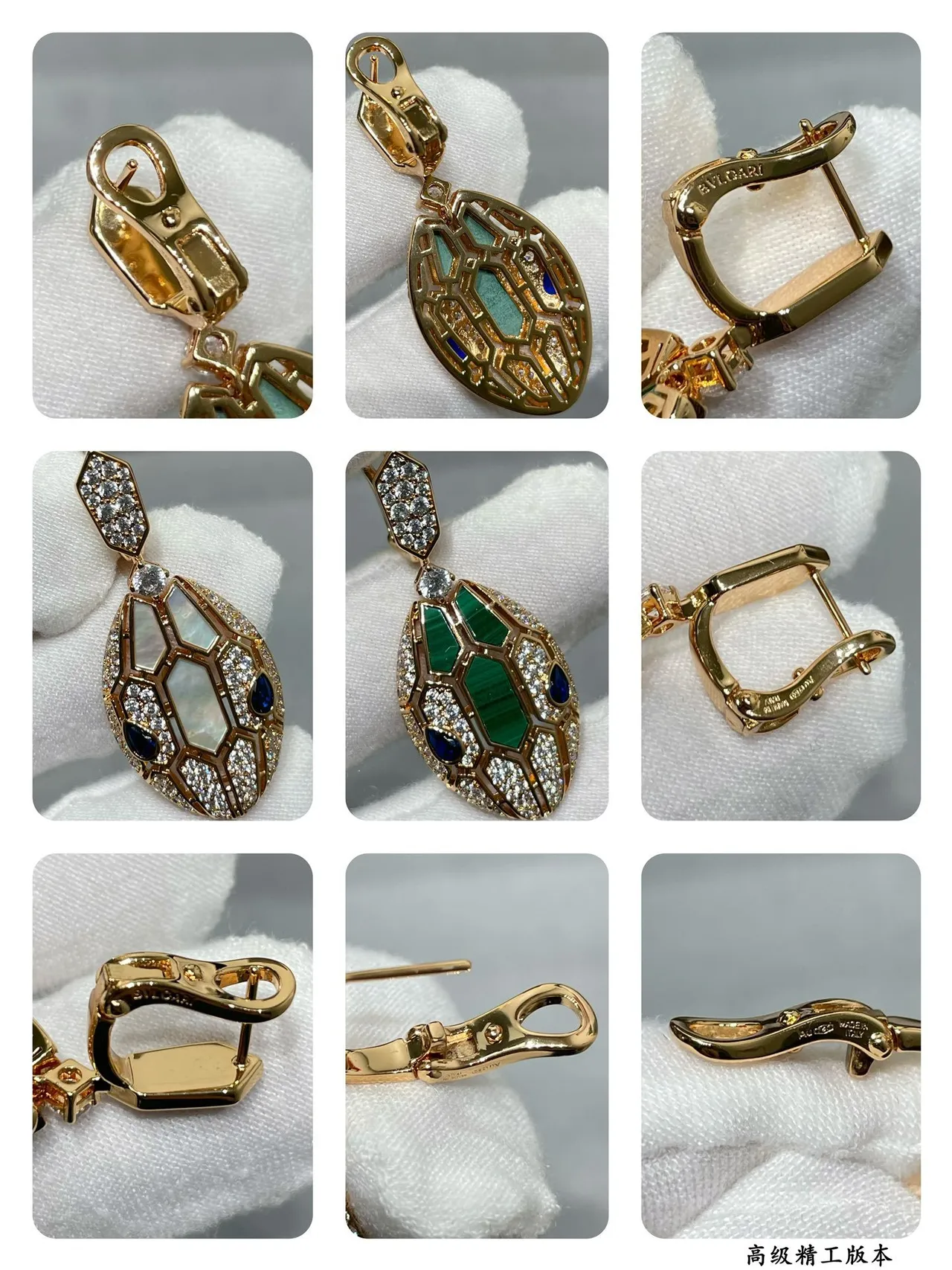 Gold-Tone Honeycomb Lattice Mother-of-Pearl and Blue Stone Pavé Earrings 2