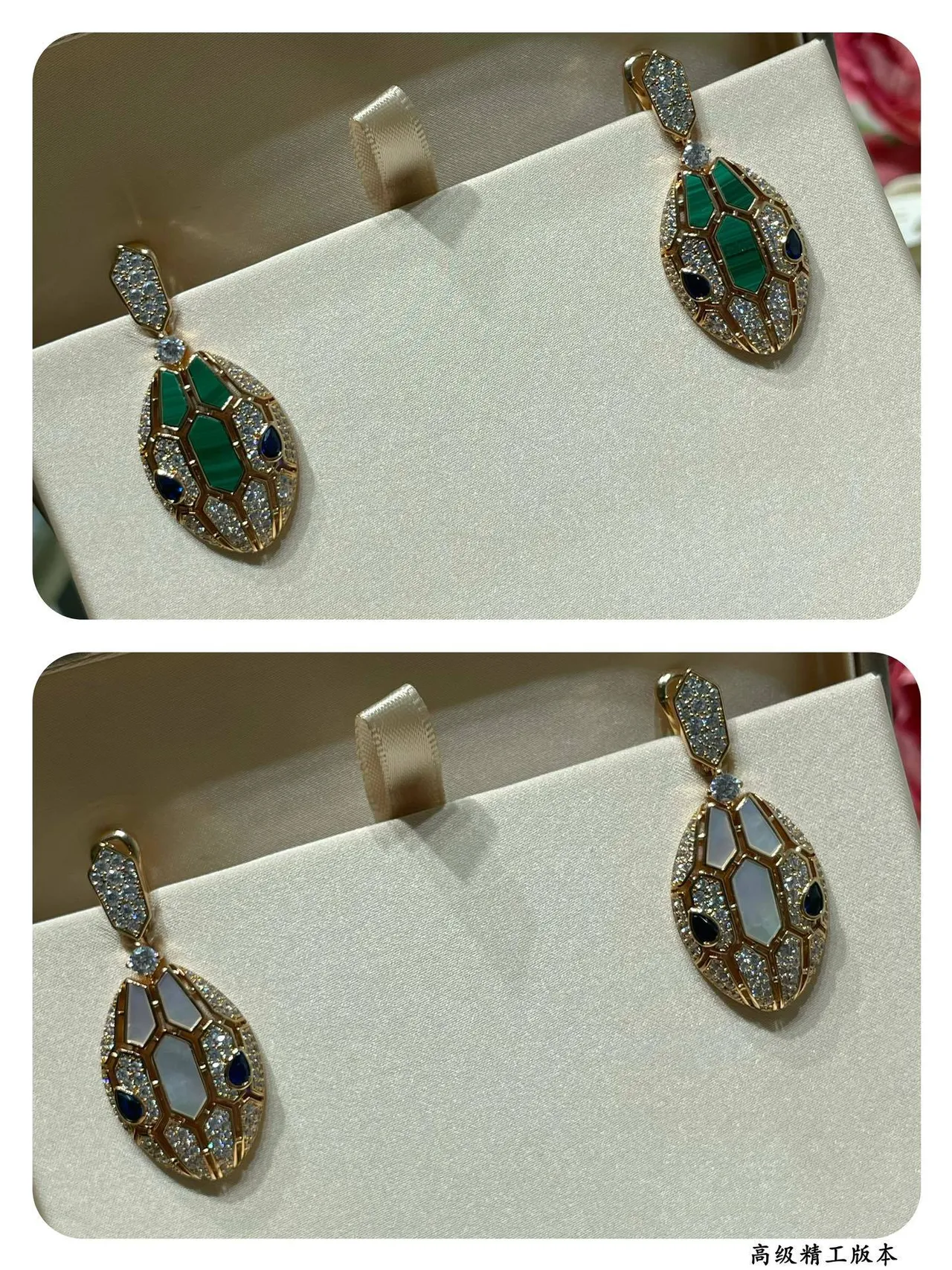 Gold-Tone Honeycomb Lattice Mother-of-Pearl and Blue Stone Pavé Earrings 3