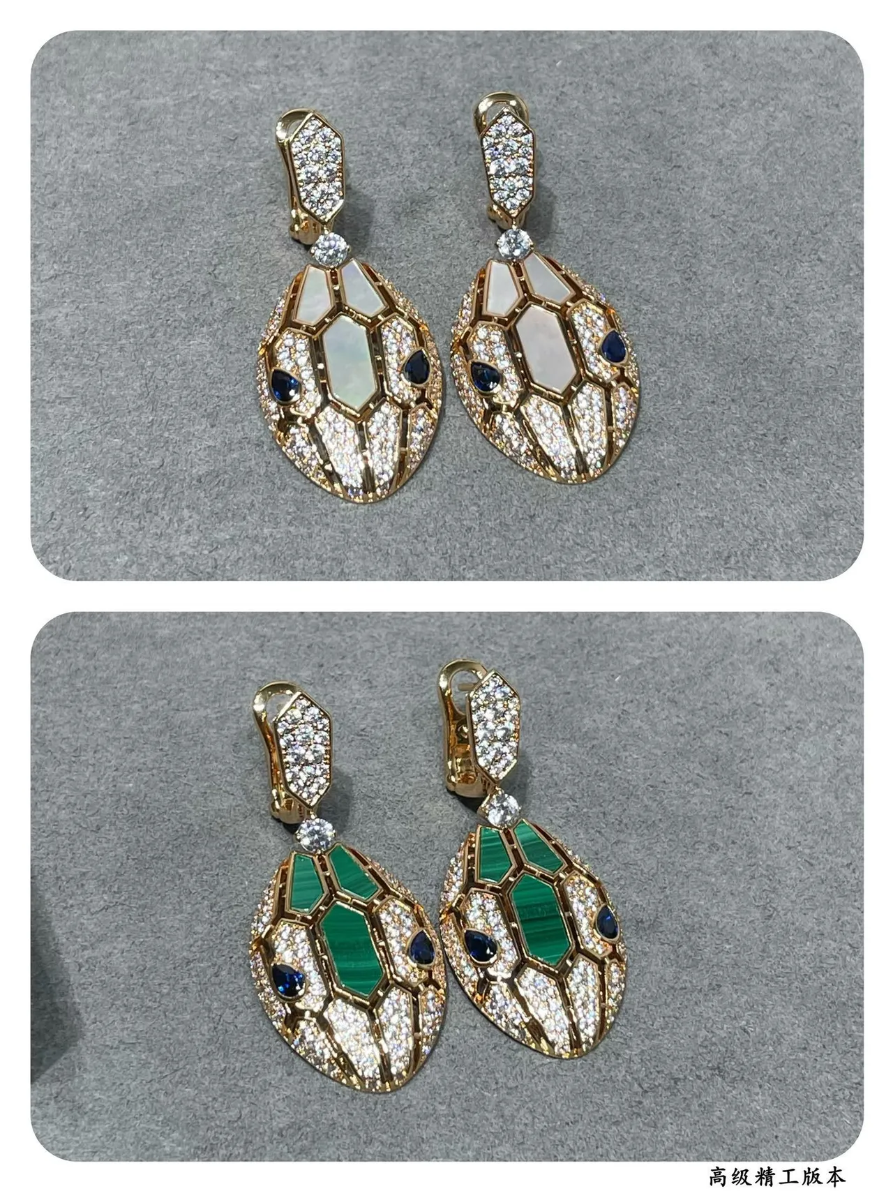Gold-Tone Honeycomb Lattice Mother-of-Pearl and Blue Stone Pavé Earrings 6