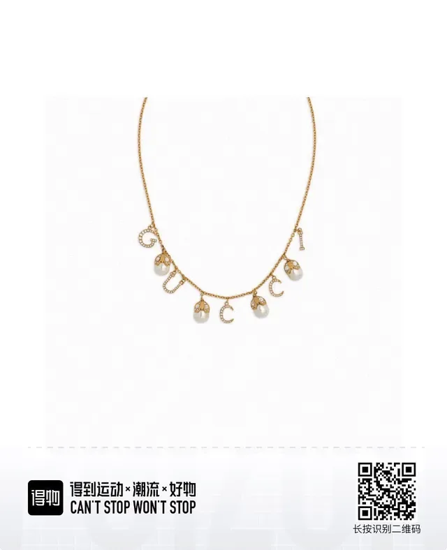 Gold-Tone Pearl and Crystal Letter Charm Multi-Drop Necklace 4