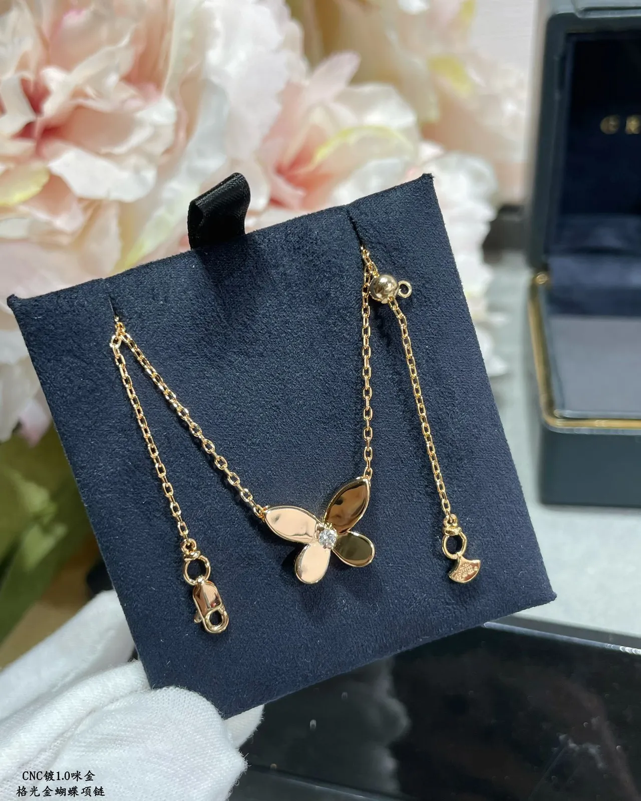 Gold White Butterfly Pendant Single Stone Accent Necklace 7