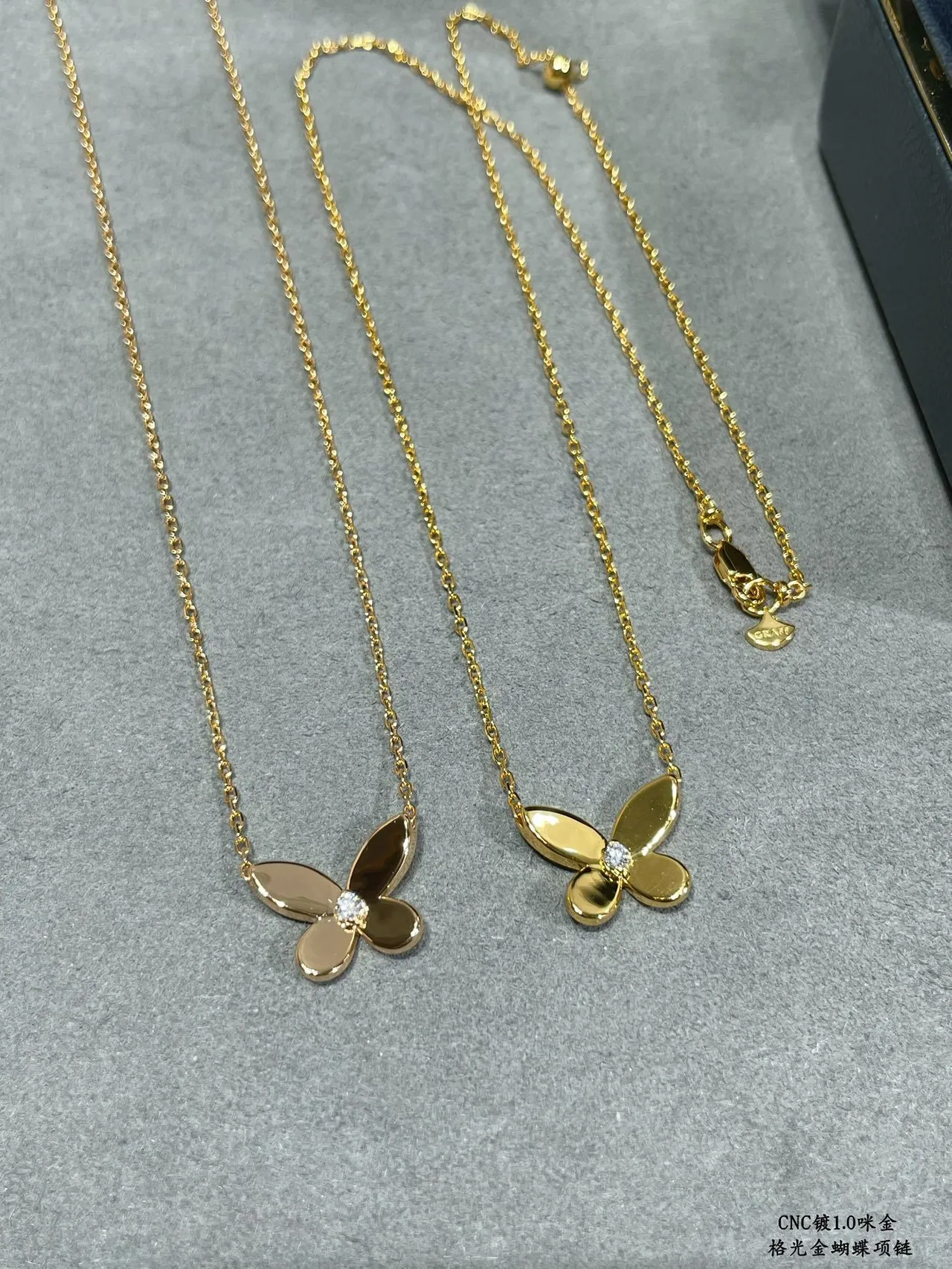 Gold White Butterfly Pendant Single Stone Accent Necklace 9