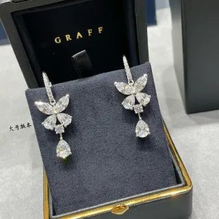 Graff Floral-Motif Pear-Shaped Drop Earrings