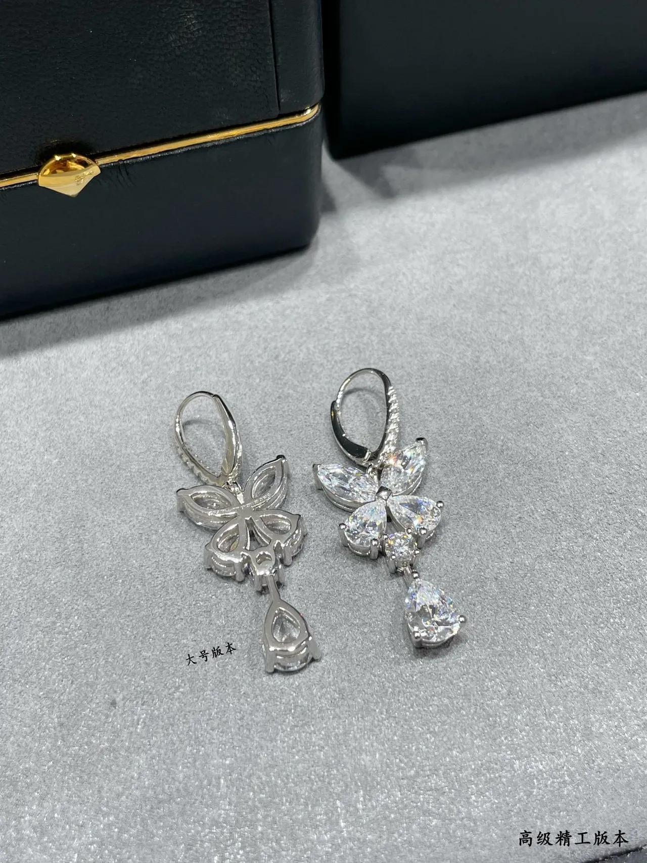 Graff Floral-Motif Pear-Shaped Drop Earrings 2
