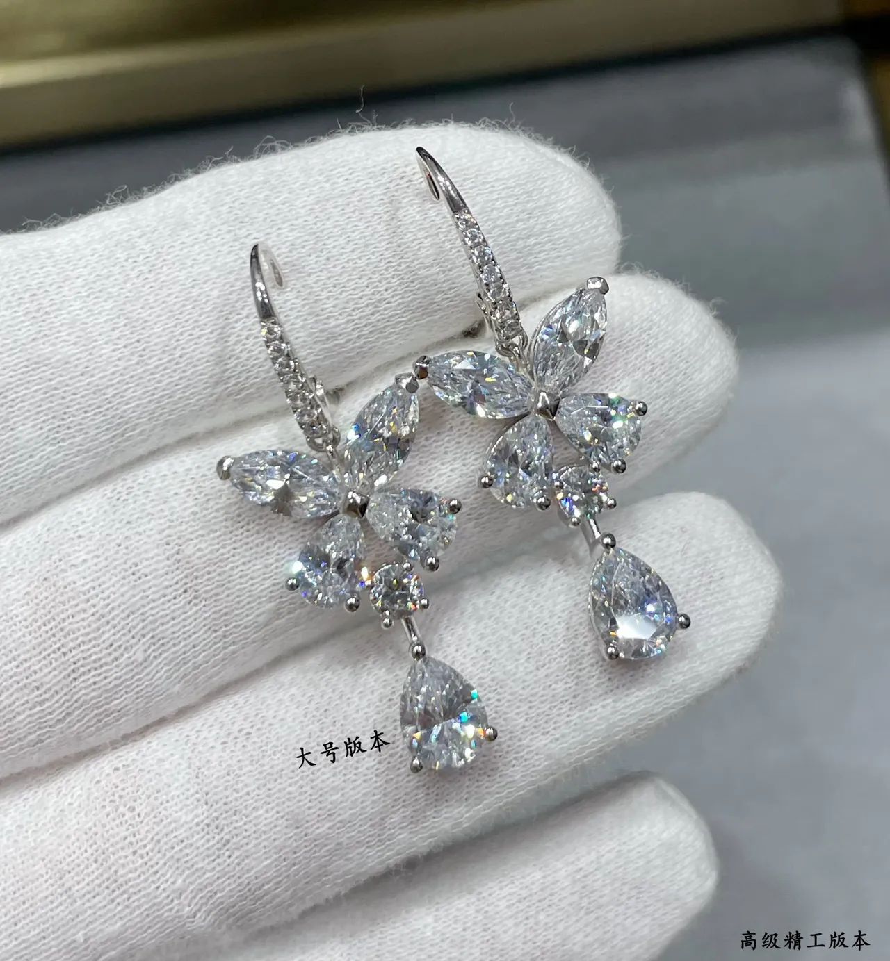 Graff Floral-Motif Pear-Shaped Drop Earrings 4