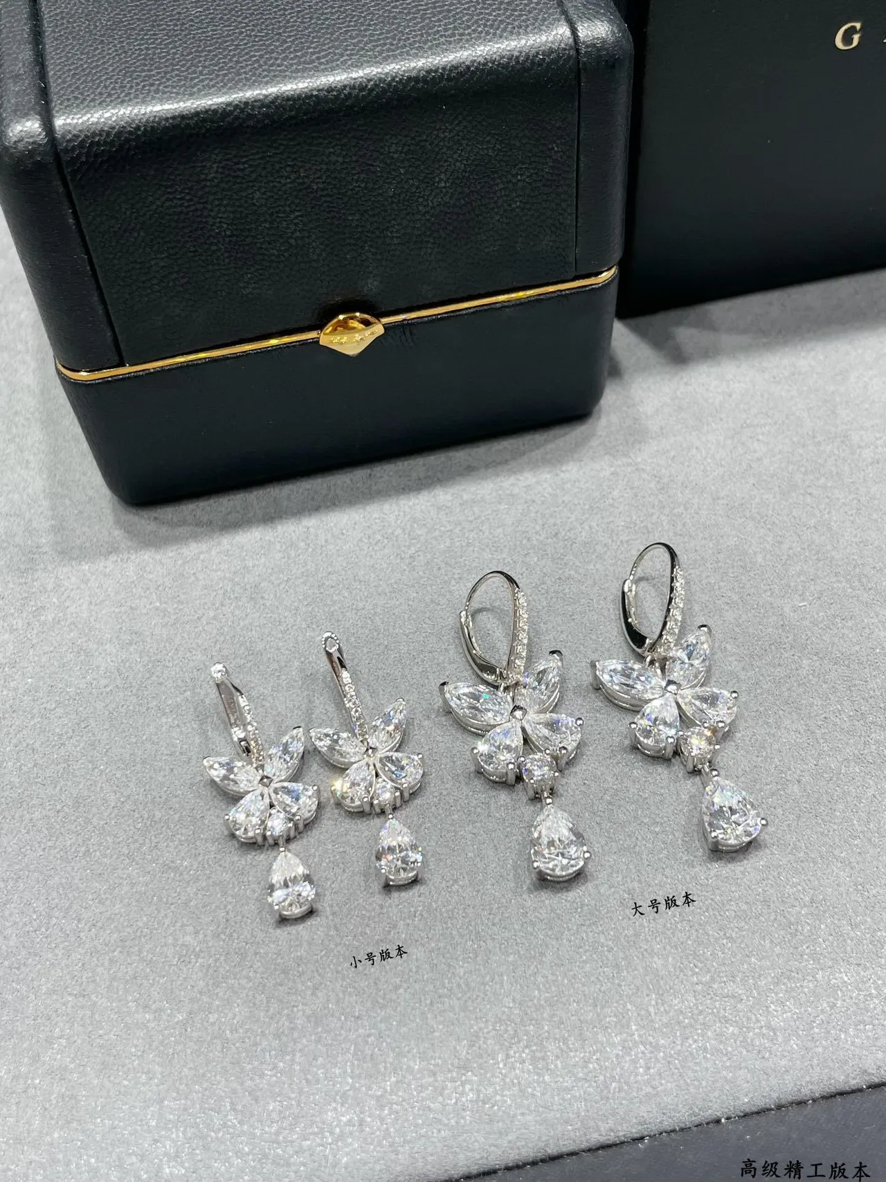 Graff Floral-Motif Pear-Shaped Drop Earrings 7