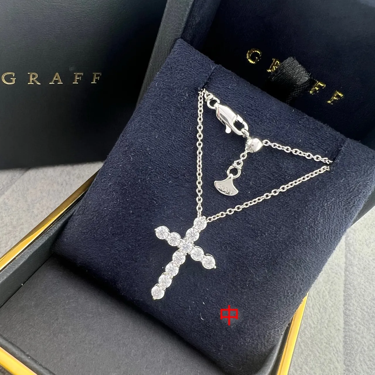Graff Silver Gold Cross-Shaped Pendant Pavé-Set Round Stones Necklace 5