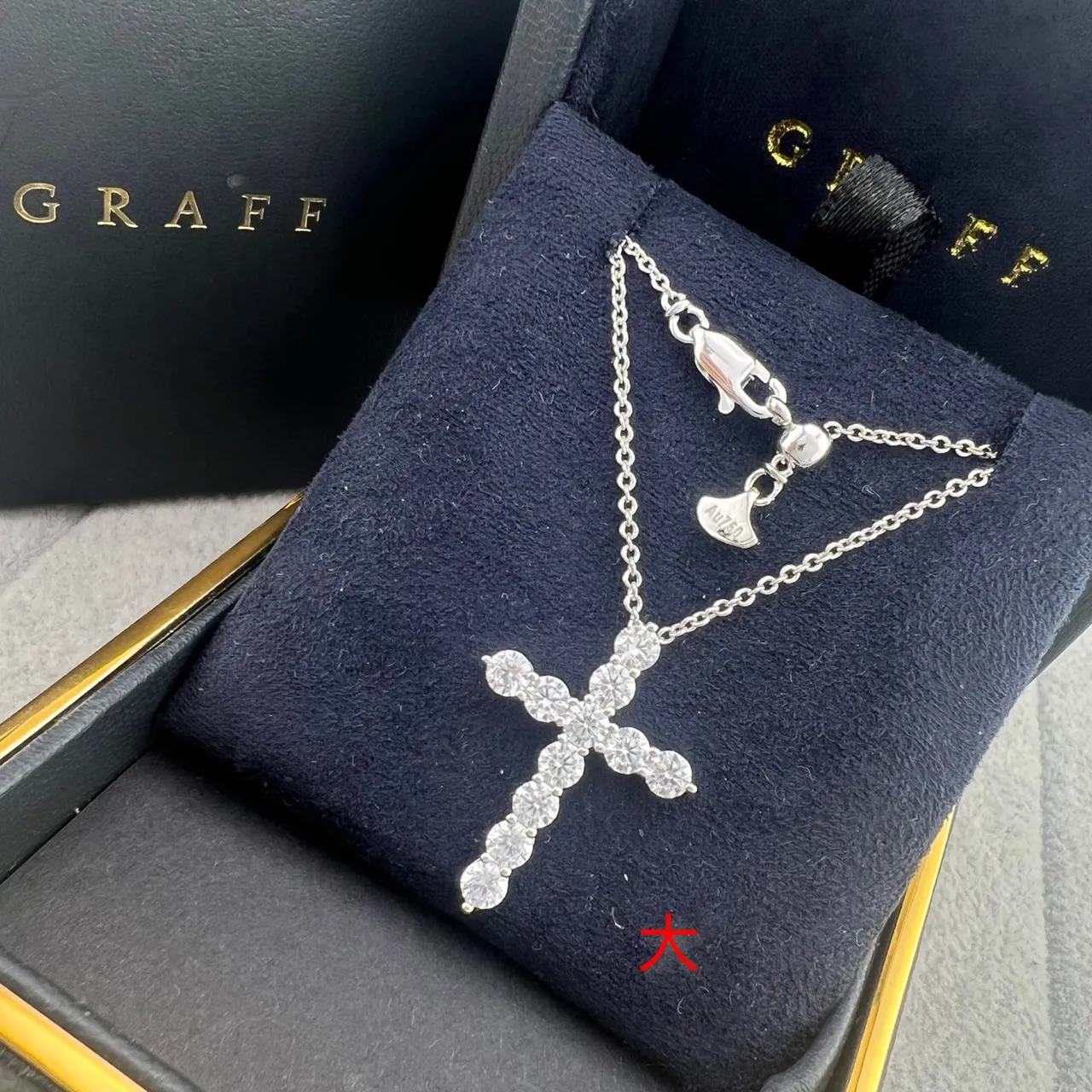 Graff Silver Gold Cross-Shaped Pendant Pavé-Set Round Stones Necklace 6
