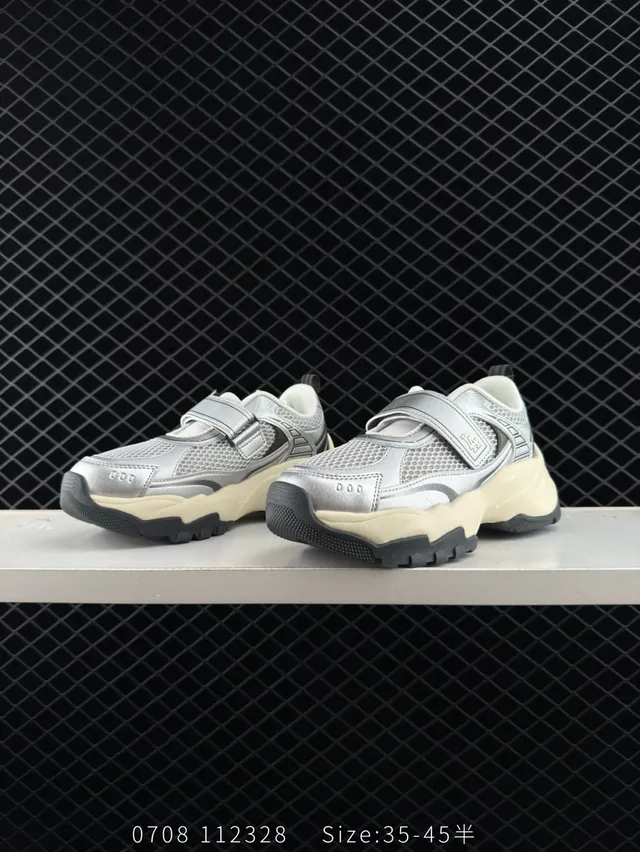 Gray Beige Sculpted Foam Midsole Mesh And Synthetic Upper Chunky Sneakers 2