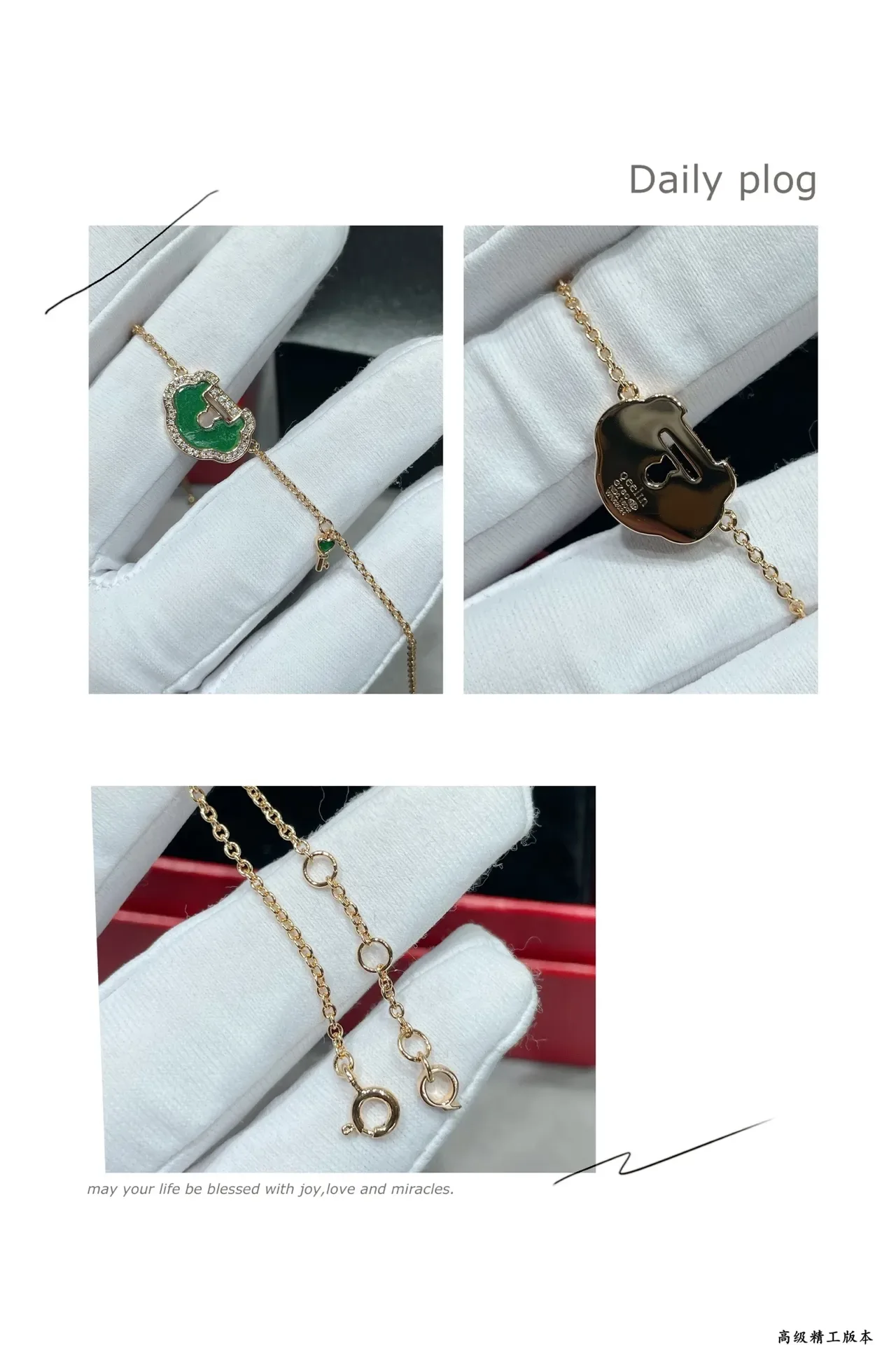 Green Enamel and Pavé Crystal Charm Bracelet 2