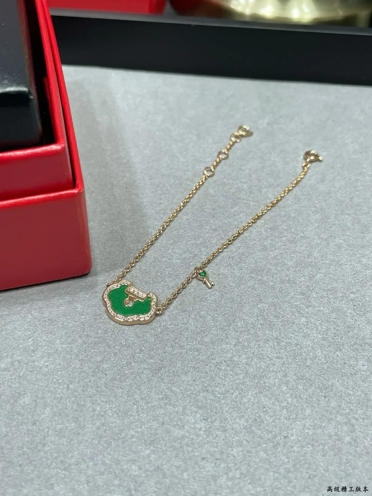 Green Enamel and Pavé Crystal Charm Bracelet 3