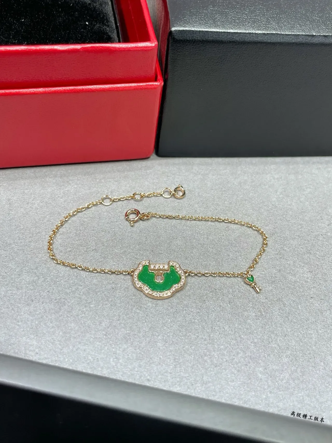 Green Enamel and Pavé Crystal Charm Bracelet 6