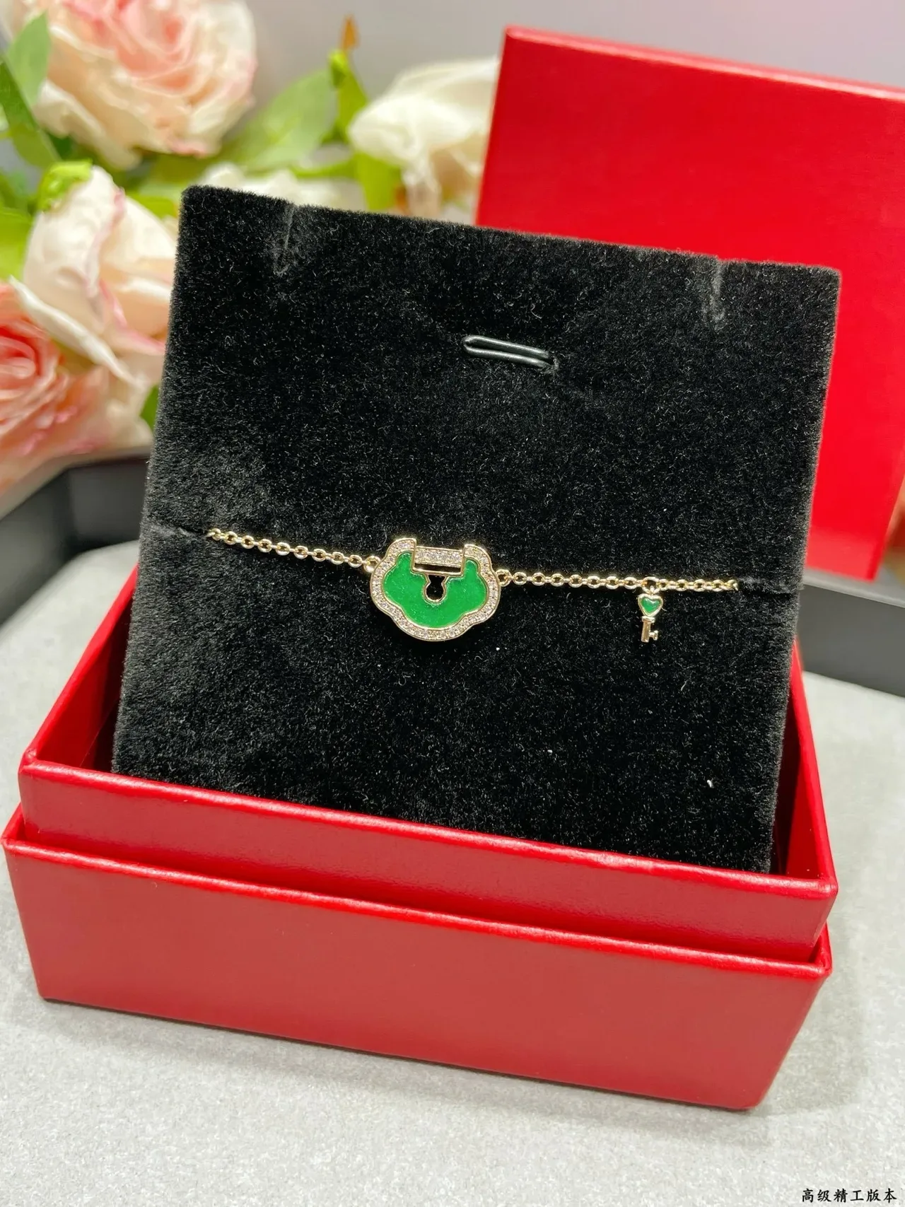 Green Enamel and Pavé Crystal Charm Bracelet 8