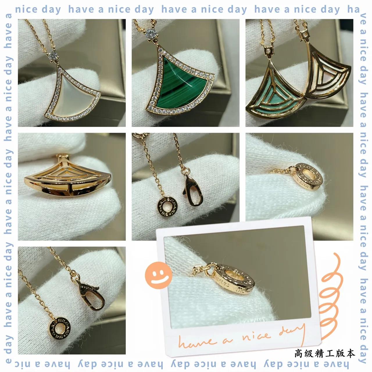 Green White Fan-Shaped Pendant Pavé-Set Border Necklace 2