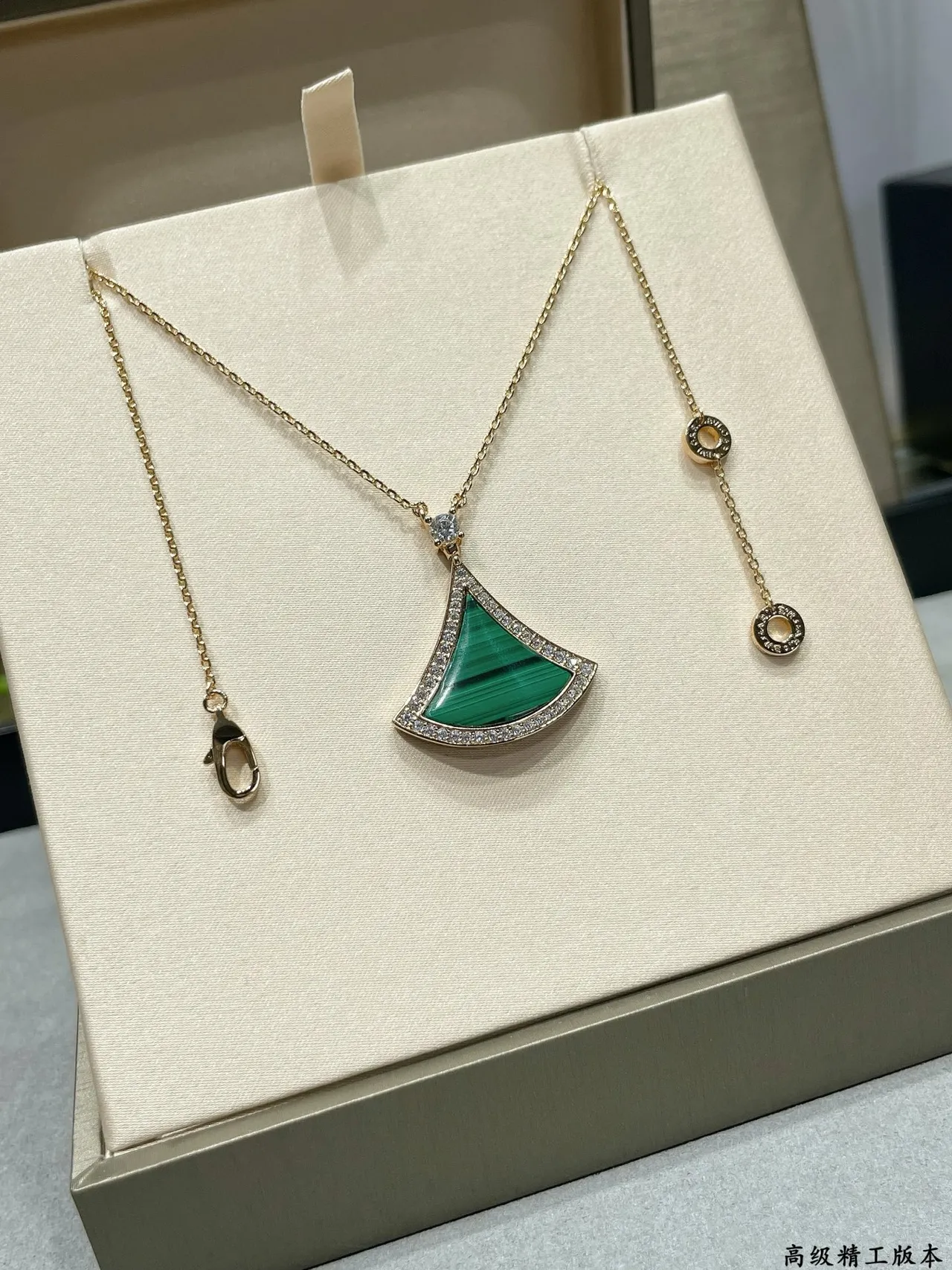 Green White Fan-Shaped Pendant Pavé-Set Border Necklace 7