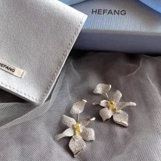 HEFANG Silver Yellow Floral Motif Textured Metallic Finish Earrings