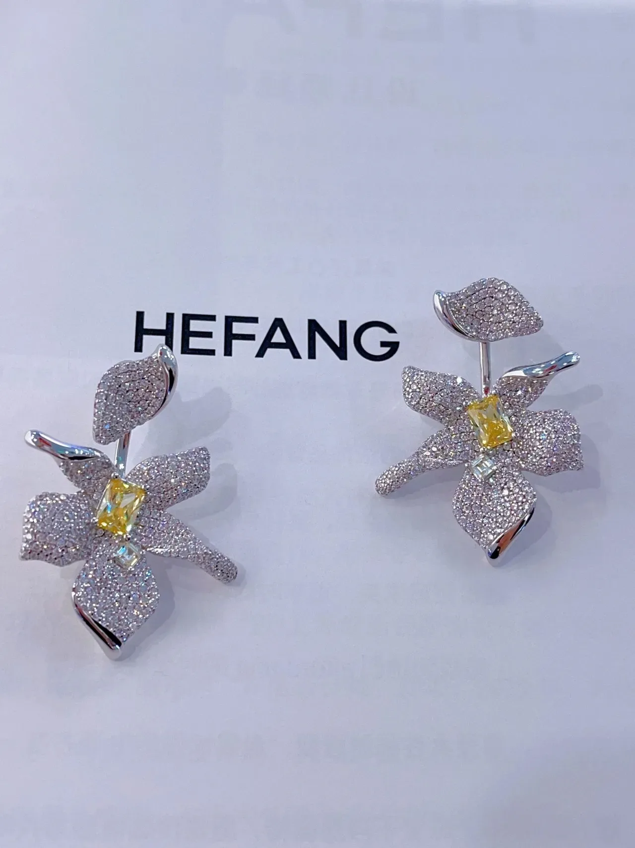 HEFANG Silver Yellow Floral Motif Textured Metallic Finish Earrings 8