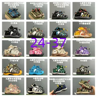 KEEN 蓝灰 多带 可调节扣 休闲凉鞋