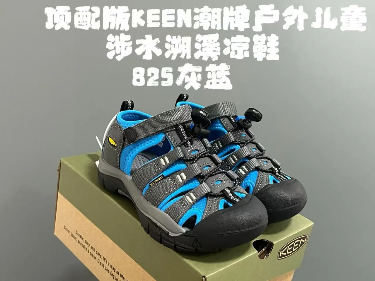 KEEN Blue Gray Multi-Strap Adjustable Closure Casual Sandals 4