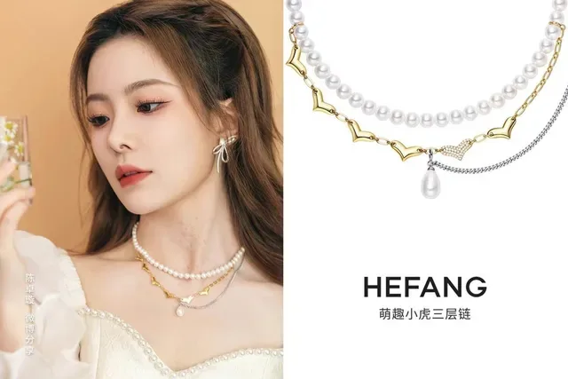 Layered Pearl and Gold-Tone Heart Motif Necklace 4