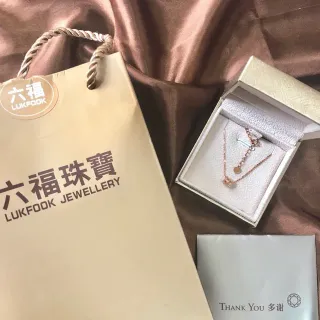 Lukfook Jewellery 玫瑰金心形和条形魅力项链