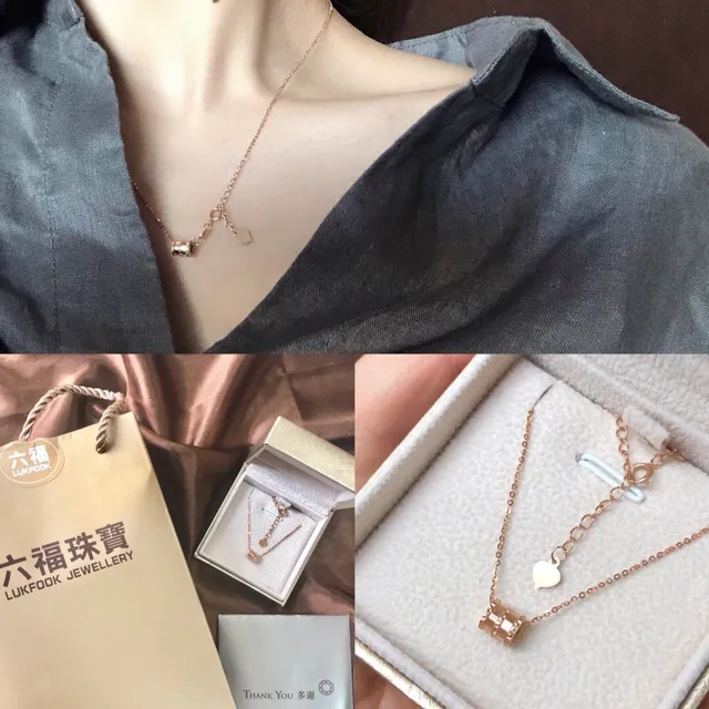 Lukfook Jewellery 玫瑰金心形和条形魅力项链 4