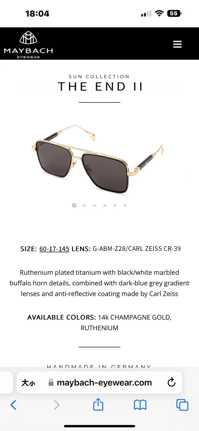 Maybach The End II Square Aviator Sunglasses 2