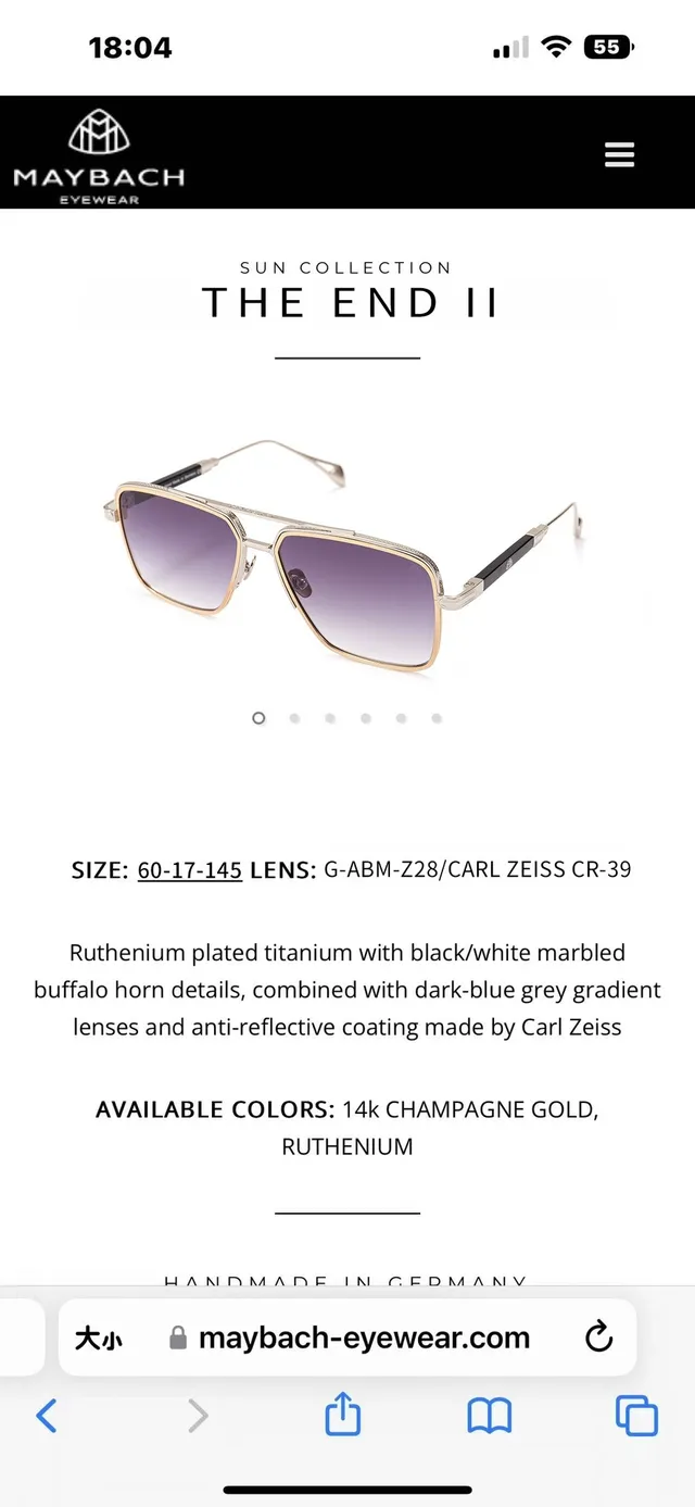 Maybach The End II Square Aviator Sunglasses 3