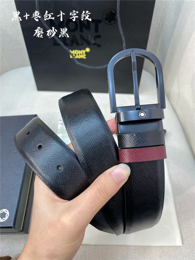 Montblanc Reversible Textured Black and Red Leather Belt 2