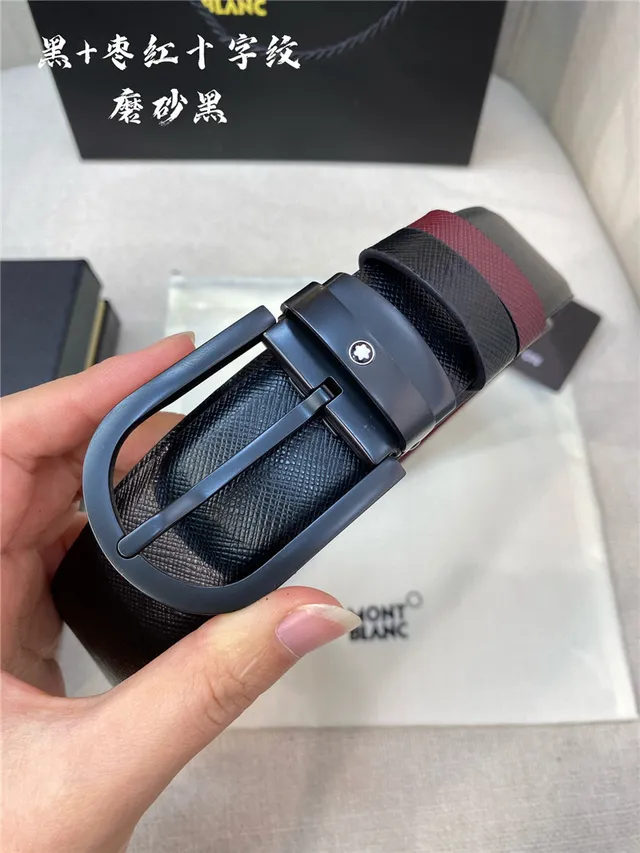 Montblanc Reversible Textured Black and Red Leather Belt 6