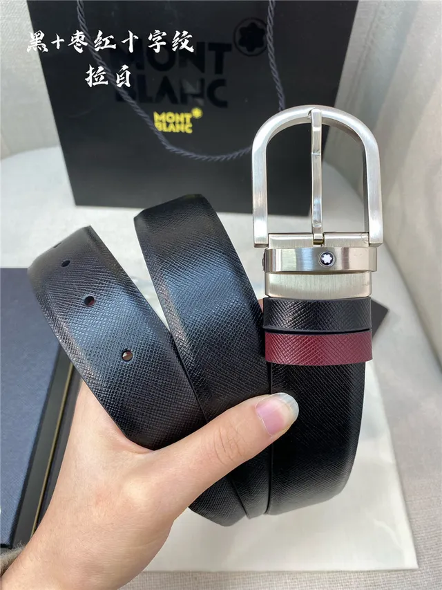 Montblanc Reversible Textured Black and Red Leather Belt 8