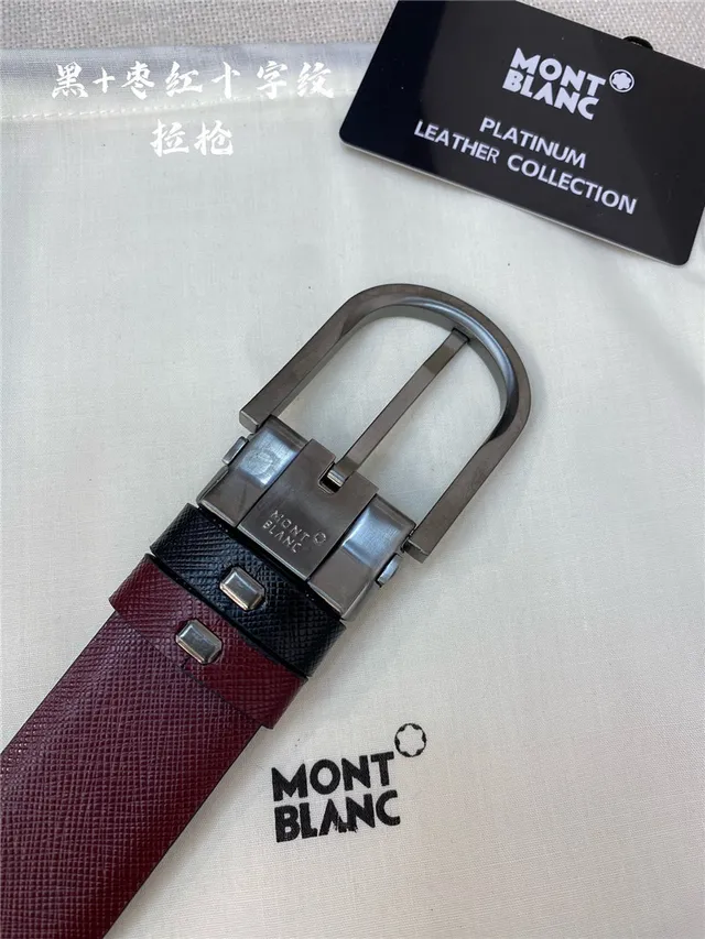 Montblanc Reversible Textured Black and Red Leather Belt 14