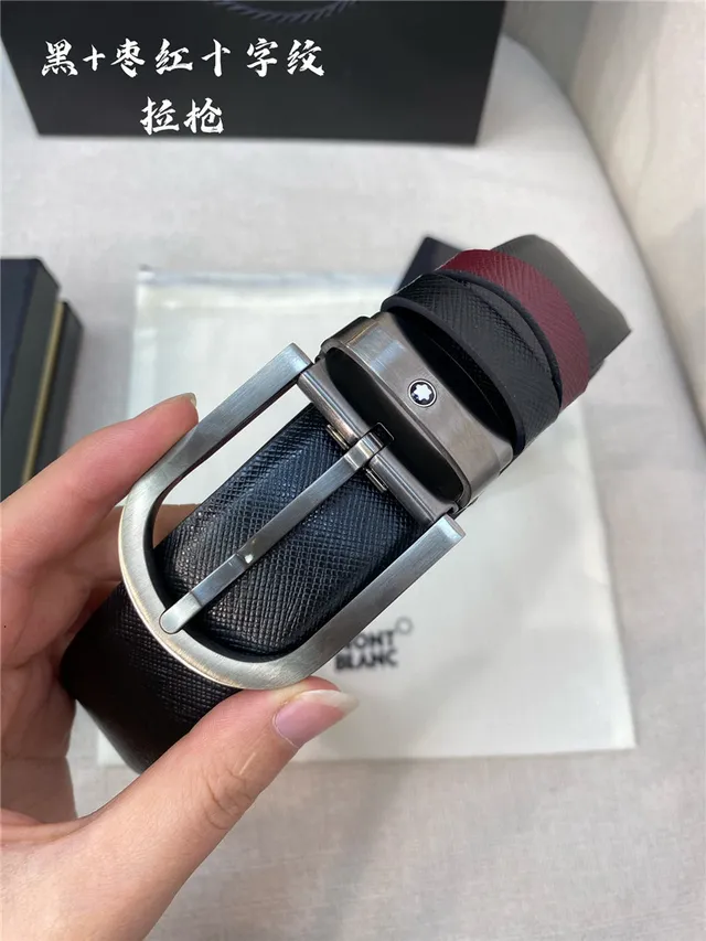 Montblanc Reversible Textured Black and Red Leather Belt 17