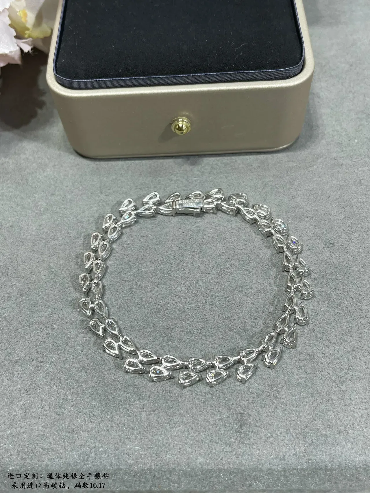 Multi-Row Pear-Cut Stone Full Pavé Silver-Tone Bracelet 6