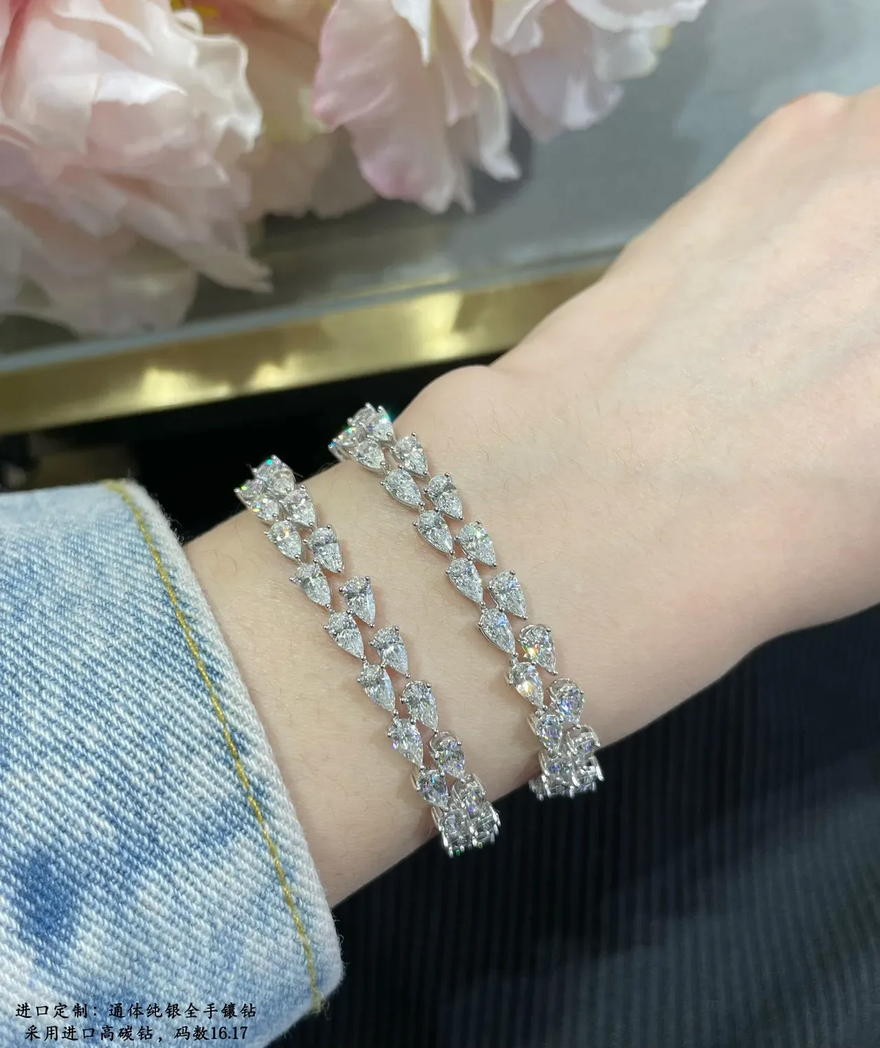 Multi-Row Pear-Cut Stone Full Pavé Silver-Tone Bracelet 7