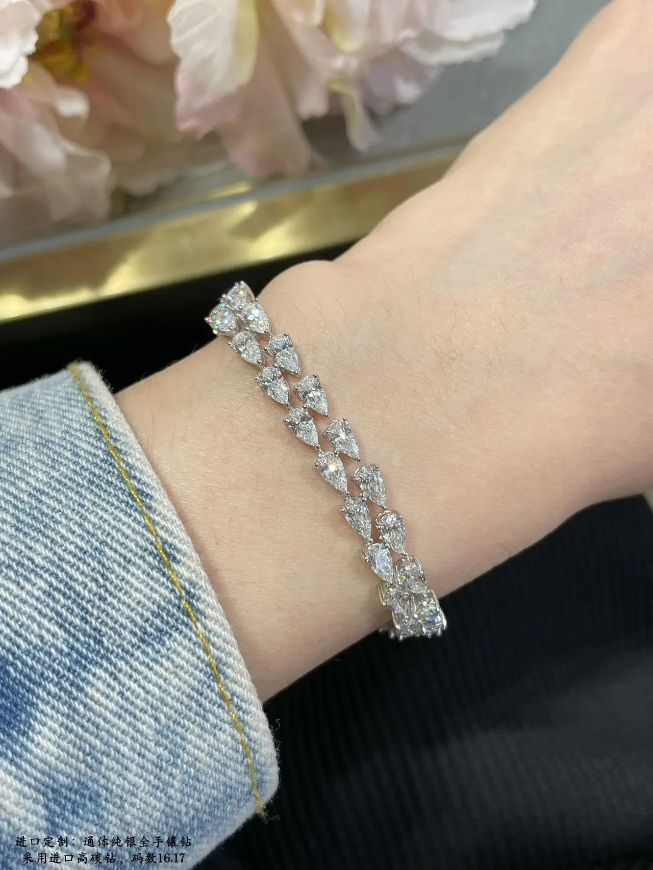 Multi-Row Pear-Cut Stone Full Pavé Silver-Tone Bracelet 8