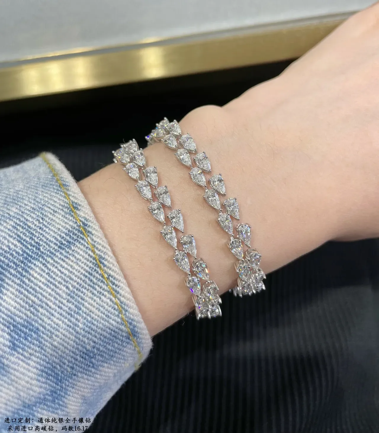 Multi-Row Pear-Cut Stone Full Pavé Silver-Tone Bracelet 9
