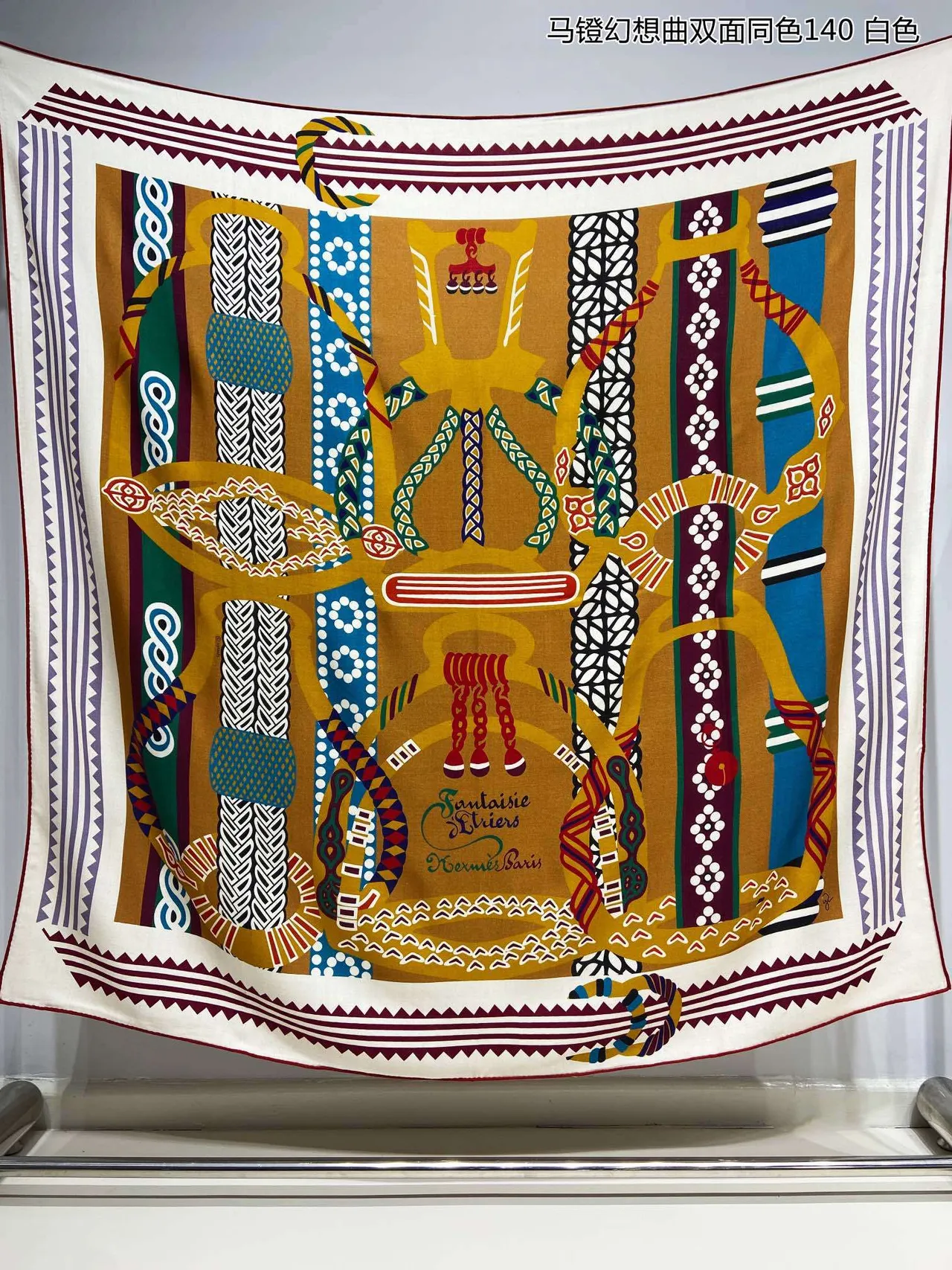 Multicolor Geometric Patchwork Print Double-Sided Patterned Scarve 4