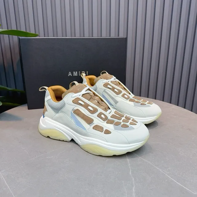 Off-White Cream Tan Blue Chunky Sneakers 9