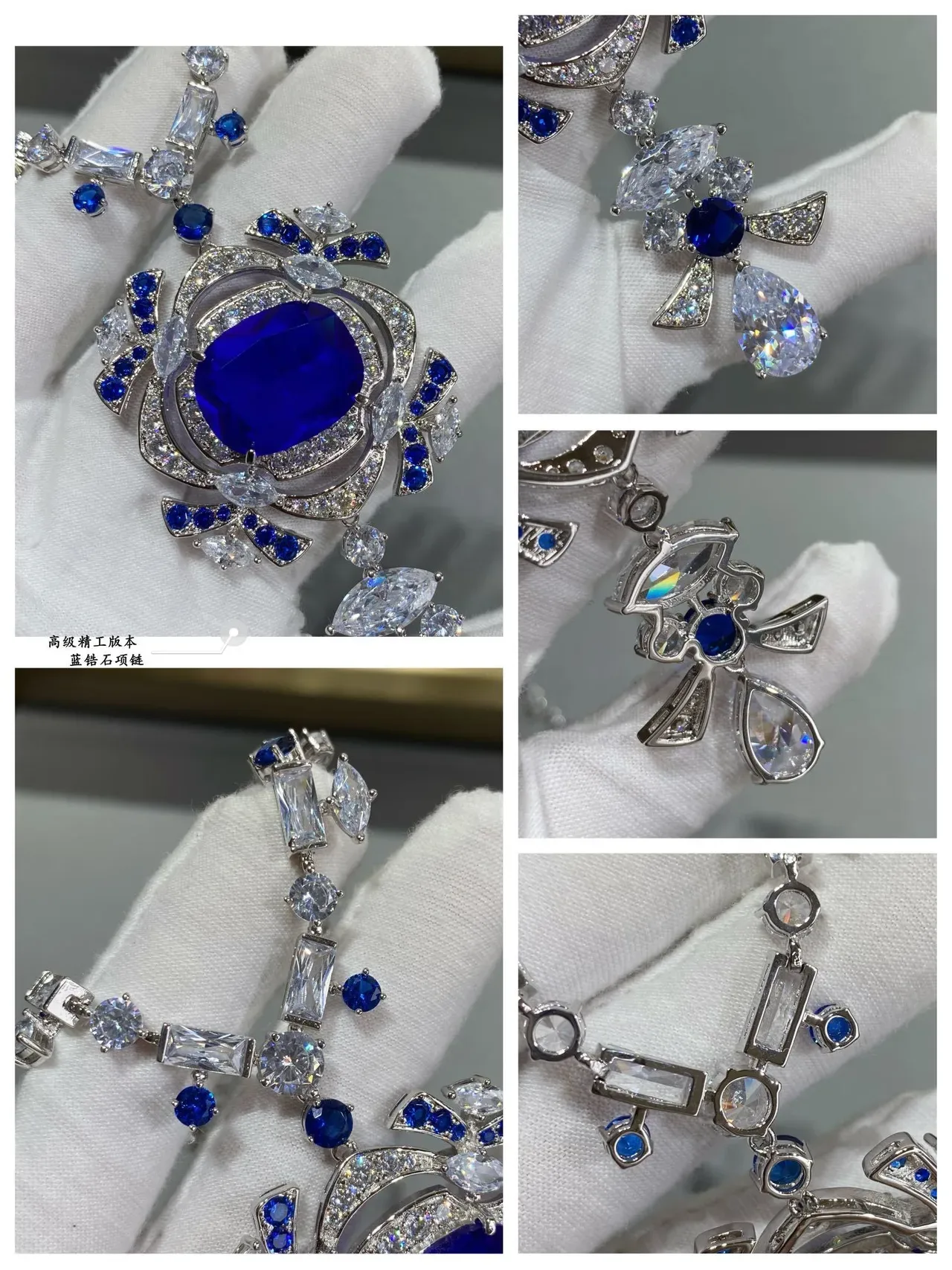 Ornate Sapphire and Diamond Pendant Necklace 2