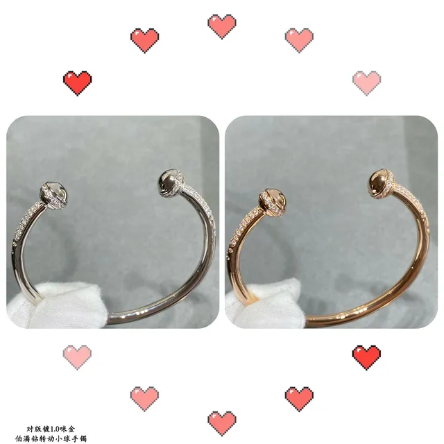 Pavé-Set Dome-Topped Bangle and Quatrefoil Chain Bracelets 2