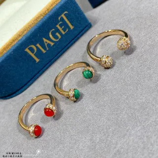 Piaget Possession Open-Cuff Rotating Sphere Ring